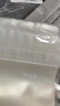 敘年花茶磨砂自封袋食品級芒果干封口袋加厚小袋子分裝袋透明密封茶袋 花茶密封袋7*10【約100個(gè)裝】 曬單實(shí)拍圖