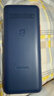 飛利浦（PHILIPS）E568A 寶石藍 移動(dòng)聯(lián)通電信4G全網(wǎng)通 老年人手機智能 超長(cháng)待機兒童功能學(xué)生手機 大字大聲直板按鍵 曬單實(shí)拍圖