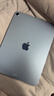 Apple/蘋(píng)果 iPad Air 11英寸 M4芯片 2026年新款 平板電腦(256G WLAN版)紫色 曬單實(shí)拍圖
