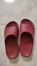 樸西靜步新款女士室內居家涼拖eva軟底浴室洗澡 安哥拉紅  37-38 曬單實(shí)拍圖
