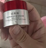 珀萊雅紅寶石水乳套裝+面霜45g護膚品套裝護膚禮盒化妝品套裝生日禮物女 曬單實(shí)拍圖