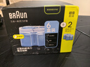 博朗（BRAUN）【官方正品】剃須刀配件CCR8清潔液8盒裝（清潔中心通用）殺菌清潔 曬單實(shí)拍圖