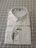 羅蒙（ROMON）長(cháng)袖襯衫男春秋高彈商務(wù)休閑正裝中青年工裝襯衣打底衫白色41 曬單實(shí)拍圖