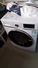 威力（WEILI）滾筒洗衣機 12KG大容量變頻3D蒸汽預洗 24小時(shí)預約1.1洗凈比高溫送裝一體XQG120-1261DPX國家補貼 曬單實(shí)拍圖