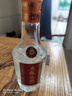 五糧濃香型小酒五糧液股份出品五糧頭曲100ml 45度 100mL 1瓶 曬單實(shí)拍圖