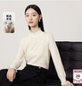 迪賽尼斯冬季新款氣質(zhì)套頭羊毛衫長(cháng)袖高領(lǐng)打底薄款針織衫女 米白 M 曬單實(shí)拍圖
