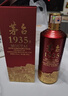 茅臺 1935 醬香酒白酒 53度 500ml*6 整箱裝 新老包裝隨機 曬單實(shí)拍圖