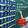 TaTanice 手機收納掛袋 班級手機收納袋存放布袋教室公司手機掛壁袋子48格 曬單實(shí)拍圖