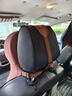 BIMLL B汽車(chē)頭枕航空級車(chē)用座椅護頸枕車(chē)載記憶棉靠枕加大加厚款 曬單實(shí)拍圖