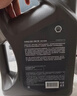 殼牌（Shell）全合成機油 5w-30(5w30) API SP級 4L超凡喜力都市光影版汽車(chē)保養 曬單實(shí)拍圖