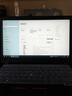 聯(lián)想ThinkPad T480 T490 T490s T14S二手筆記本電腦 輕薄商端商務(wù)本14寸 3) T480s i5四核八代8G 256G固態(tài) 14寸 9成新 曬單實(shí)拍圖