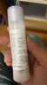 澳爾濱（ALBION）正品健康水爽膚精萃液保濕水澳爾濱  節日禮物送女生 奧爾濱健康水55mlx5 曬單實(shí)拍圖