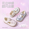 牧童寶寶小皮鞋2026春季新款女童軟底公主鞋1-3歲甜美小女孩學(xué)步鞋 仙蝶米 22 鞋內長(cháng)15.0cm/適合腳長(cháng)14.5cm 曬單實(shí)拍圖