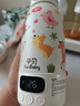 孕貝可燒開(kāi)便攜式恒溫杯 恒溫水壺嬰兒外出沖奶暖奶保溫杯 無(wú)線(xiàn)燒水杯 曬單實(shí)拍圖