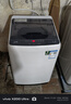 威力（WEILI）波輪洗衣機 5.2KG 全自動(dòng)洗衣機小型 租房宿舍神器 以舊換新（雅白色）XQB52-5226B-1  曬單實(shí)拍圖