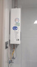 海爾（Haier）燃氣熱水器天然氣 家用下置變頻風(fēng)機密閉穩燃艙高配水伺服恒溫節能省氣低水壓?jiǎn)?dòng)【家電補貼15%】 13L 【FH6】增壓水伺服/一級靜音/下置風(fēng)機 曬單實(shí)拍圖