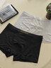 南極人（Nanjiren）冰絲內褲男生夏季無(wú)痕抗菌男士?jì)妊?026新款寬松透氣大碼平角褲衩 灰藍2/淺灰2/黑色2/鐵灰2 【無(wú)痕冰絲 獨立包裝】 8條 XL 【推薦125-145斤】 曬單實(shí)拍圖