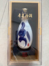 汾酒 青花30復興版 清香型白酒 53度 500mL單瓶 新老包裝隨機發(fā)貨  曬單實(shí)拍圖