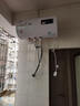櫻花雪白色家用熱水器電熱水器出租房衛生間洗澡沐浴儲水式速熱省電40升/50/60/80/100圓桶二級能效 50升高配+三重防電+指導安裝 曬單實(shí)拍圖