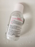 貝德瑪（BIODERMA）粉水敏感肌洗卸溫和不傷膚凈澈毛孔污垢卸妝水水潤清爽500ml 曬單實(shí)拍圖