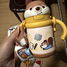 babycare兒童保溫杯嬰兒小松鼠寶寶1-3歲不銹鋼吸管水杯壺學(xué)生上學(xué)300ml 曬單實(shí)拍圖