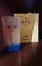 洋河海之藍 藍色經(jīng)典 綿柔濃香型白酒 42度 520mL 2瓶 雙支裝 曬單實(shí)拍圖