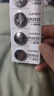 CUKTECH酷態(tài)科CR2032紐扣電池3V鋰電池5粒裝持久適用于電腦主板汽車(chē)鑰匙遙控器電子秤計算器【單件包郵】 曬單實(shí)拍圖