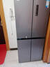 美的（Midea）冰箱503升一級能效風(fēng)冷無(wú)霜十字對開(kāi)四開(kāi)門(mén)變頻雙系統雙循環(huán)大容量雙開(kāi)門(mén)家用冰箱【補貼20%】 【美的出品華凌】新品406升可嵌入 曬單實(shí)拍圖