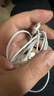 【95成新】Apple 采用Lightning/閃電接頭的 EarPods 耳機 iPhone iPad 耳機 手機耳機   曬單實(shí)拍圖