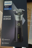 飛利浦剃須刀官方旗艦正品2025年新旋風(fēng)電動(dòng)刮胡刀進(jìn)口刀頭實(shí)用禮物生日送老公男友 【新3系PRO】親膚順滑 靈活貼面 曬單實(shí)拍圖