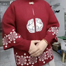 啄木鳥(niǎo)25新中式媽媽秋裝針織兩件套中老年女秋冬國風(fēng)毛衣本命年過(guò)年衣服 紅色 3XL (建議135-145斤) 曬單實(shí)拍圖
