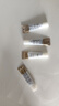 自然堂防曬霜小金傘親膚倍呵羽感防曬乳SPF50+PA+++輕薄高倍防曬持久 小金傘防曬（10ml）4支+贈1支 曬單實(shí)拍圖