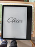 漢王電紙書(shū)Clear7Turbo+ 冰山灰閱讀器高速8核墨水屏護眼電子書(shū)電子筆記本便攜閱讀辦公本平板電腦 【clear7turbo+】+定制全包皮套（隨機） 曬單實(shí)拍圖