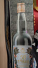 金門(mén)高粱 雙龍系列白金龍 清香型白酒 58度600ml 單瓶裝 【宴請送禮】 曬單實(shí)拍圖