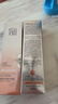 百雀羚賦顏緊塑菁采眼霜20g膠原抗皺買(mǎi)一送一品質(zhì)國貨生日禮物送女友 曬單實(shí)拍圖
