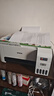 愛(ài)普生（EPSON）墨倉式 L3251彩色打印機 微信打印/無(wú)線(xiàn)連接 家用打印優(yōu)選 AI學(xué)習打印機（打印、復印、掃描） 曬單實(shí)拍圖