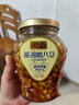 梁嘉茶油臘八豆458g湖南特產(chǎn)長(cháng)沙豆醬拌飯醬即食下飯菜豆瓣醬黃豆醬 茶油臘八豆*2瓶【店長(cháng)推薦】 曬單實(shí)拍圖