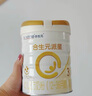 合生元派星幼兒配方奶粉3段1-3歲（12-36個(gè)月） 【店長(cháng)推薦】800g*6罐 曬單實(shí)拍圖