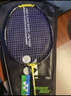 YONEX/尤尼克斯 全碳素羽毛球拍 專(zhuān)業(yè)超輕纖維單拍yy 極光zz 疾光1000Z (專(zhuān)業(yè)級) NF 1000TOUR 4U5 專(zhuān)業(yè)穿線(xiàn)/可指定磅數/可指定線(xiàn)色 曬單實(shí)拍圖
