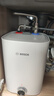 博世進(jìn)口品質(zhì)百年品牌節能省電一級能效6.8L小體積 速熱恒溫防電墻增容儲水式小廚寶 TR3100T6.8-2MH 曬單實(shí)拍圖