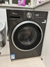 小天鵝（LittleSwan）【價(jià)低超頭95折】滾筒洗衣機全自動(dòng)家用 帶烘干洗烘一體 10KG TD10V28T以舊換新 國家補貼 自營(yíng) 曬單實(shí)拍圖