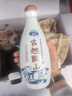 古越龍山陳釀八年 半干型 紹興黃酒 480ml*6瓶 整箱裝 花雕酒 熱賣(mài)禮盒 曬單實(shí)拍圖