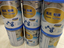 惠氏官方授權鉑臻S-26旗艦同品嬰幼兒配方奶粉 瑞士原裝進(jìn)口新國標 4段*6罐 780g 曬單實(shí)拍圖