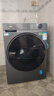 海爾（Haier）【26年新品】13公斤滾筒洗衣機全自動(dòng)洗烘一體機超薄大容量洗衣機帶烘干活水精華洗以舊換新補貼 【新品】 洗烘一體 活水精華洗+1.2高洗凈+空氣洗 曬單實(shí)拍圖