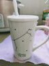 華明富光創(chuàng  )意星座杯子陶瓷馬克杯帶蓋勺潮流情侶喝水杯 【白羊座】3.21-4.19 白色(帶蓋勺) 曬單實(shí)拍圖