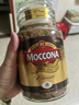 摩可納（Moccona）經(jīng)典進(jìn)口凍干速溶黑咖啡罐裝 摩卡拿鐵健身 400次咖啡 【行業(yè)爆款】經(jīng)典8號 深烘 200g/罐 曬單實(shí)拍圖