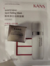 韓束（KanS）白蠻腰套裝水乳霜美白淡斑去黃提亮護膚品 曬單實(shí)拍圖