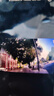 70邁 70MAI行車(chē)記錄儀M310Pro 2K 1440P超高清夜視 F1.55大光圈 360度旋轉 曬單實(shí)拍圖