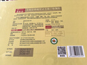 壽仙谷去壁技術(shù)破壁靈芝孢子粉90包禮盒 增強免疫力 滋補保健品 曬單實(shí)拍圖