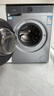 海爾（Haier）滾筒洗衣機全自動(dòng)帶烘干一體 10公斤超薄家用 家電國家補貼 京東自營(yíng)25JS 一級能效以舊換新出租房 曬單實(shí)拍圖